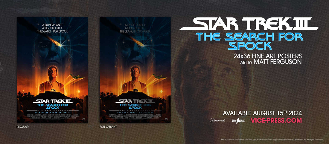 Star Trek III Search For Spock by Matt Ferguson