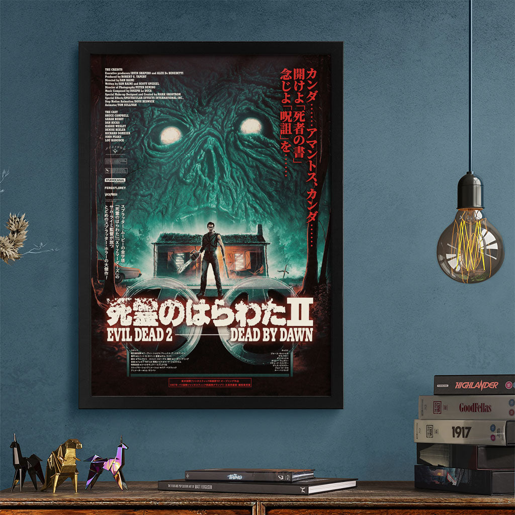 Evil Dead II Japanese movie poster by Matt Ferguson and Florey in black frame