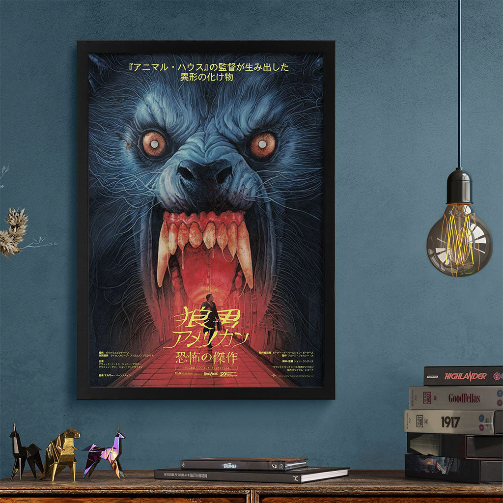 an American werewolf in London framed Japanese editions movie poster by Gabz