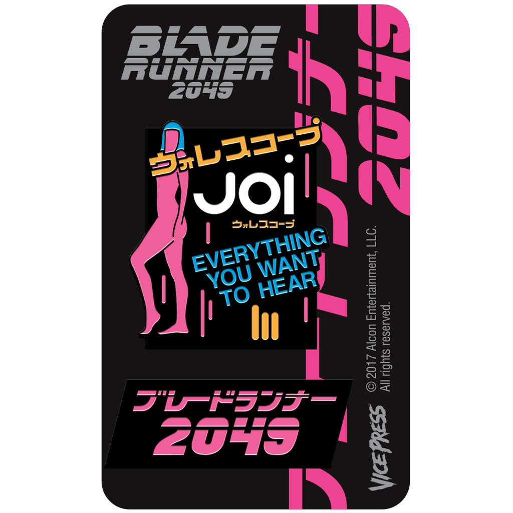 Blade Runner 2049 Joi & Japanese Logo Pin Badge Set