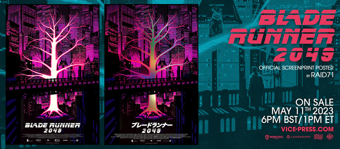 Blade Runner 2049 movie poster by Raid71 header