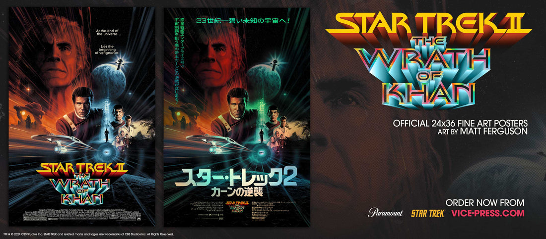 Star Trek II: The Wrath Of Khan By Matt Ferguson Header