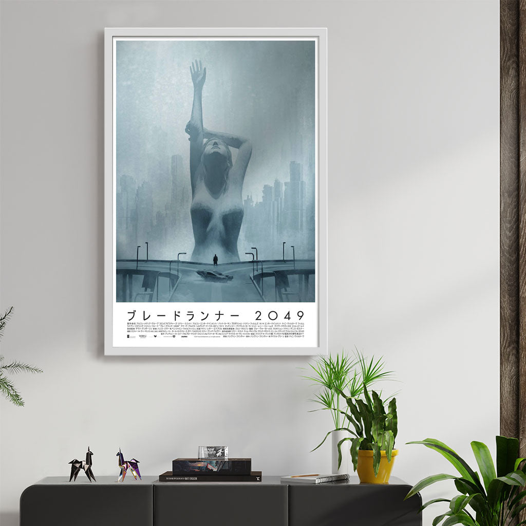 Blade Runner 2049 foil variant movie poster by Matt Griffin with frame
