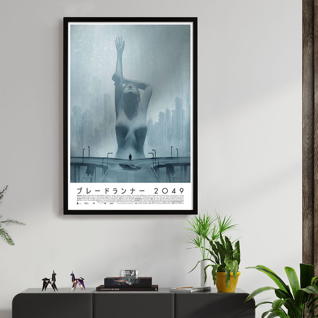 Blade Runner 2049 framed foil variant movie poster by Matt Griffin