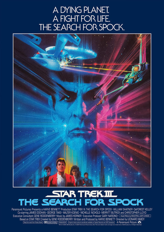 Star Trek III: The Search For Spock