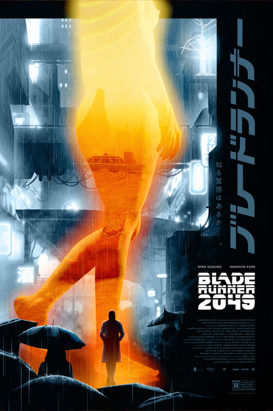 Blade Runner 2049