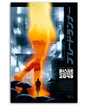 Blade Runner 2049 Poster By Florey Vice Press blade-runner-2049-poster-by-florey-vice-press