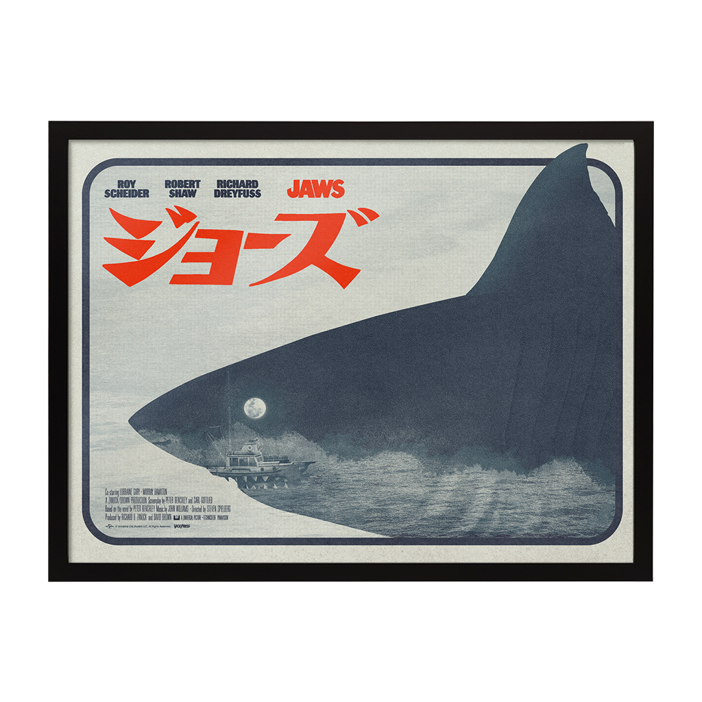 Jaws Japanese variant movie poster by Matt Needle in black frame