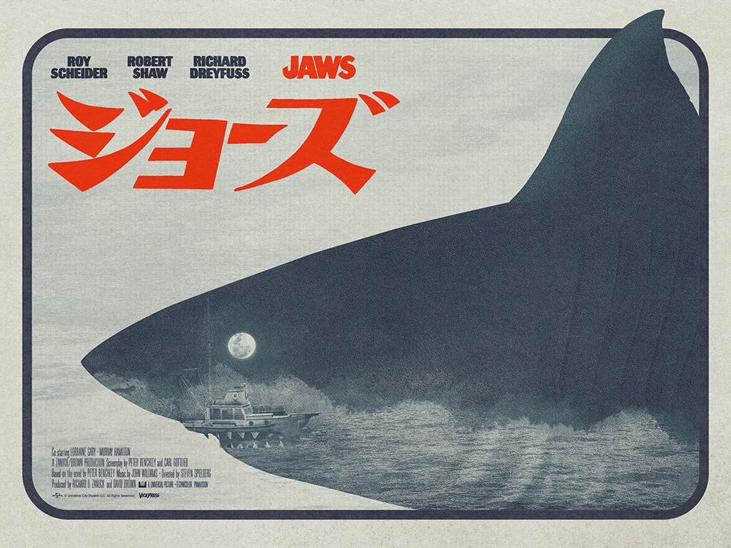 Jaws Japanese variant movie poster by Matt Needle