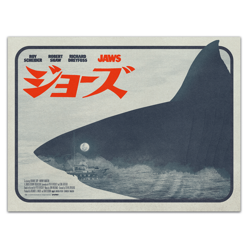 Jaws Japanese variant poster by Matt Needle