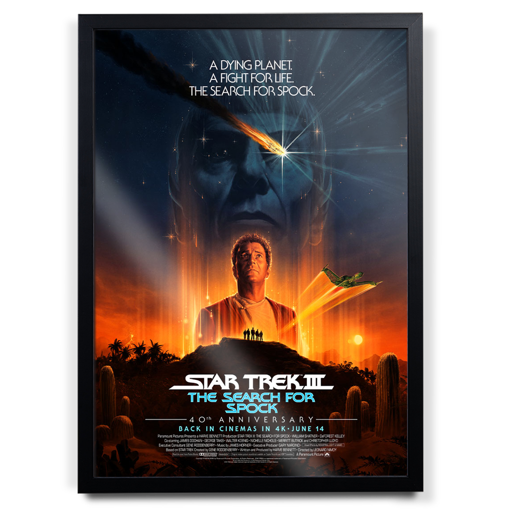 Star Trek III The Search For Spock editions movie poster Matt Ferguson In black frame