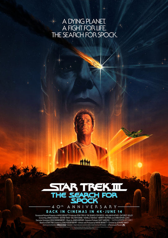 Star Trek III: The Search For Spock