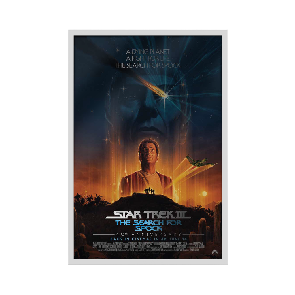 Star Trek III The Search for Spock foil variant poster by Matt Ferguson in white frame