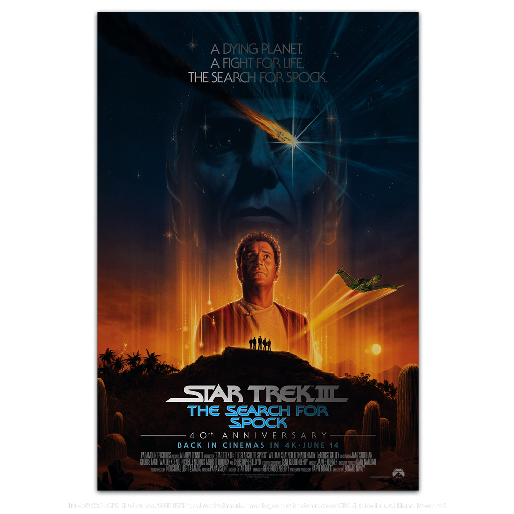 Star Trek III The Search for Spock 40th anniversary foil variant poster by Matt Ferguson