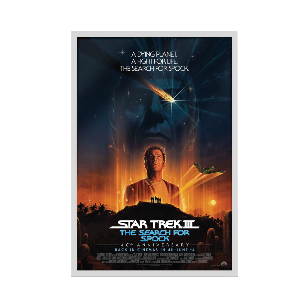 Star Trek III The Search for Spock poster by Matt Ferguson in white frame