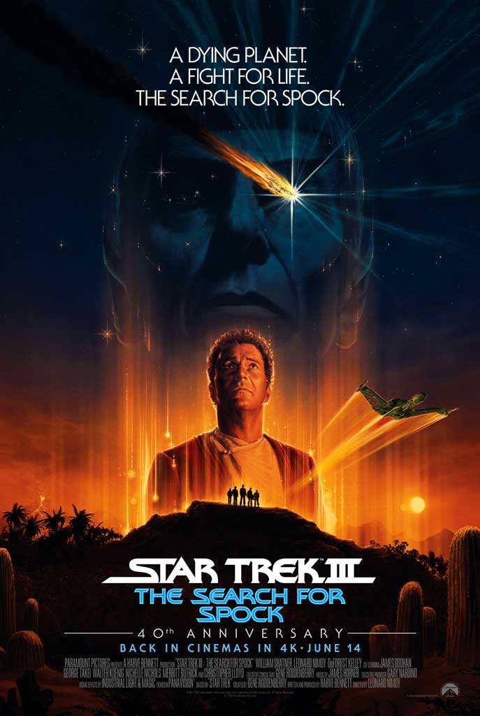 Star Trek III The Search for Spock poster by Matt Ferguson