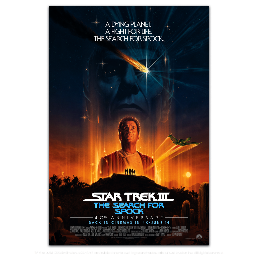 Star Trek III The Search for Spock 40th anniversary poster by Matt Ferguson