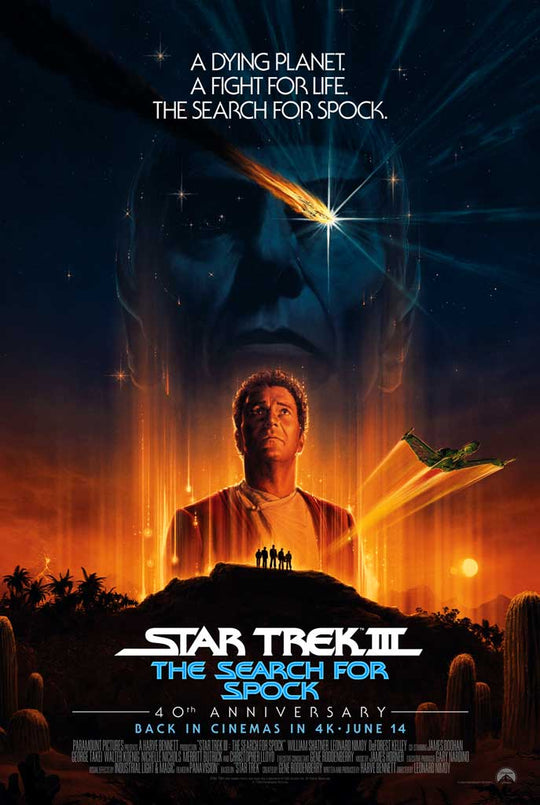 Star Trek III: The Search for Spock