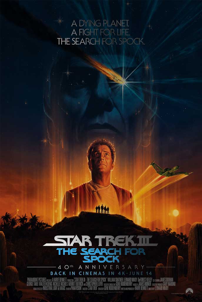 Star Trek III The Search for Spock foil variant poster by Matt Ferguson