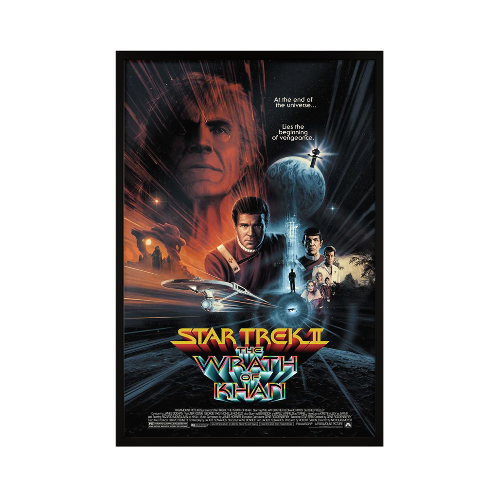 Star Trek II the wrath of khan poster by Matt Ferguson in black frame