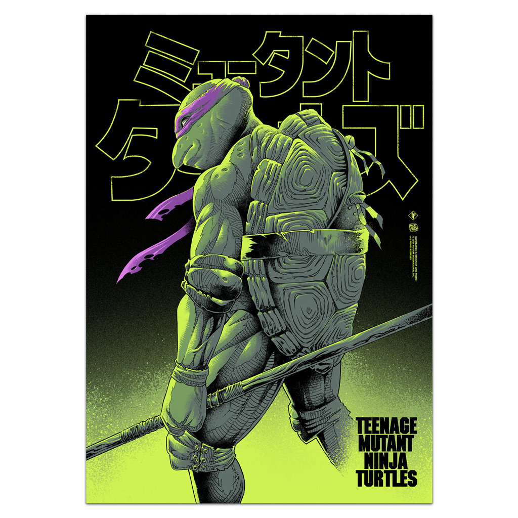 Teenage mutant ninja turtles Donatello poster by Luke Preece