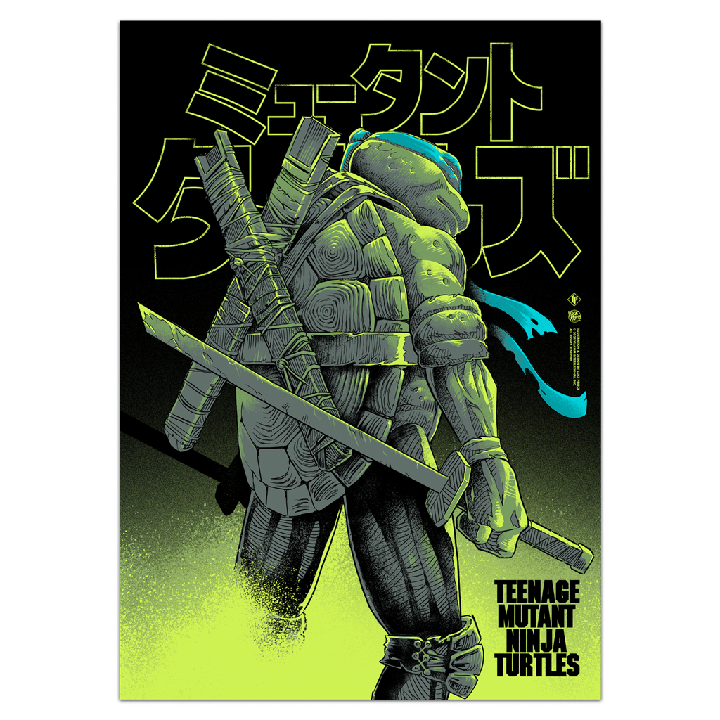 Teenage mutant ninja turtles Leonardo poster by Luke Preece