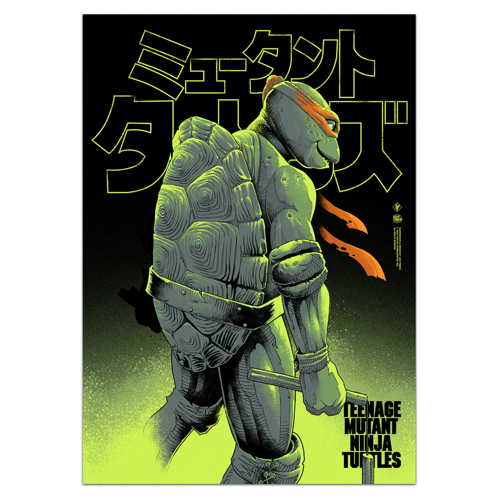 Teenage mutant ninja turtles Michelangelo poster by Luke Preece