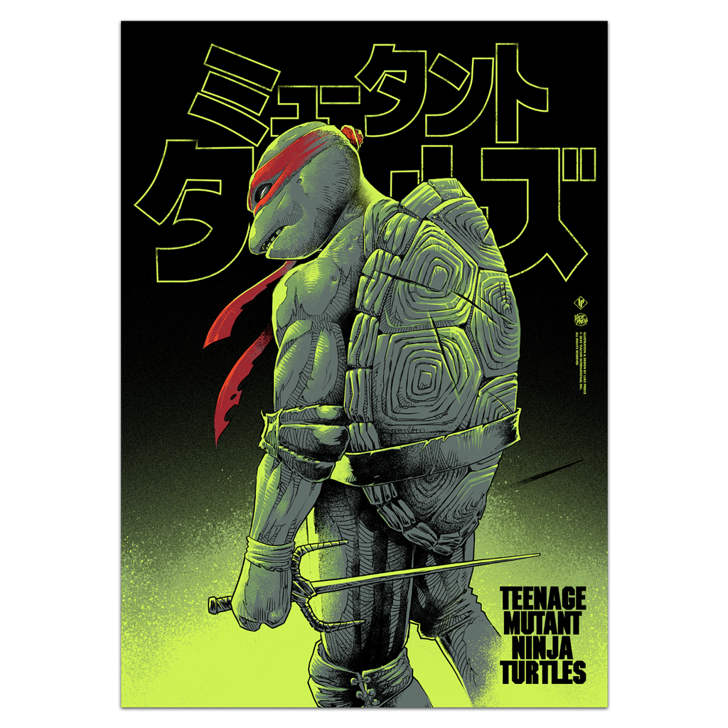 Teenage mutant ninja turtles Raphael poster by Luke Preece