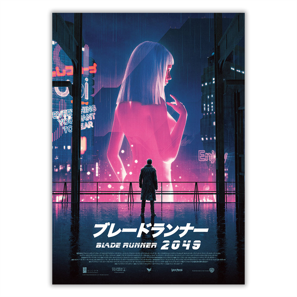 Blade Runner 2049 Editions Movie Poster Matt Ferguson